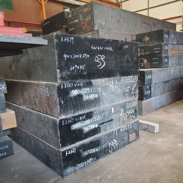 特殊鋼(gang)熟料