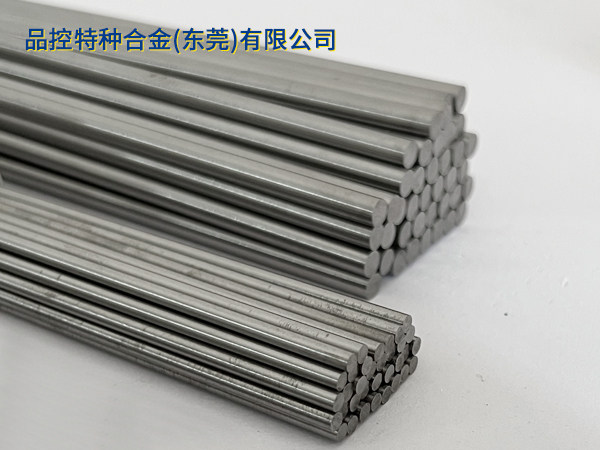 今日(ri)钨价格_今日(ri)钨价格今日(ri)价格、行情走(zou)勢(shi)、最新(xin)报价