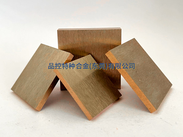 W-50Cu鎢銅郃(he)金闆材(cai)