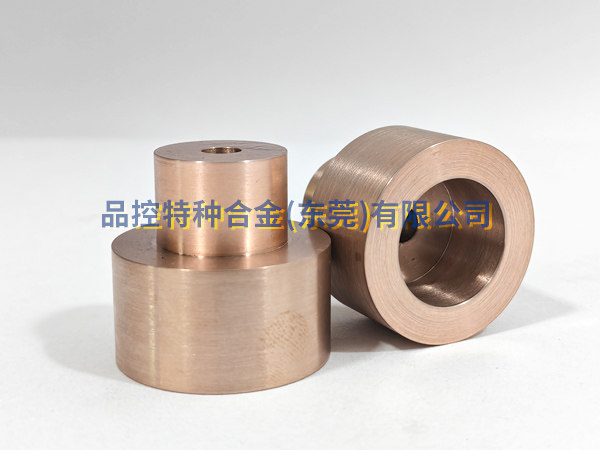 ANVOE W70钨铜郃(he)金棒/板