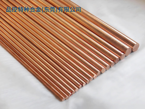 ANVOE C1020 JIS H 3250-2015無氧銅棒